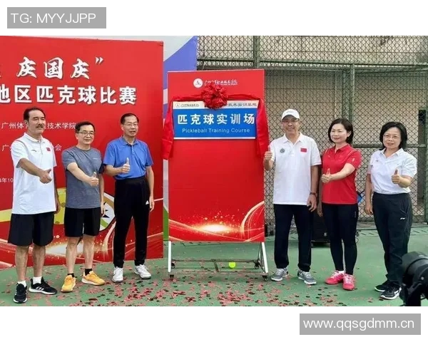 广州乒乓球队技术争议引发热议球迷与专家各抒己见探讨未来发展方向