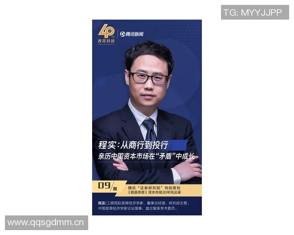 对话吴强：回顾我的网球生涯与成长之路的点滴分享