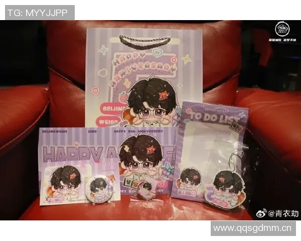 成都乒乓球队在联合会杯中的辉煌征程与突破成就回顾