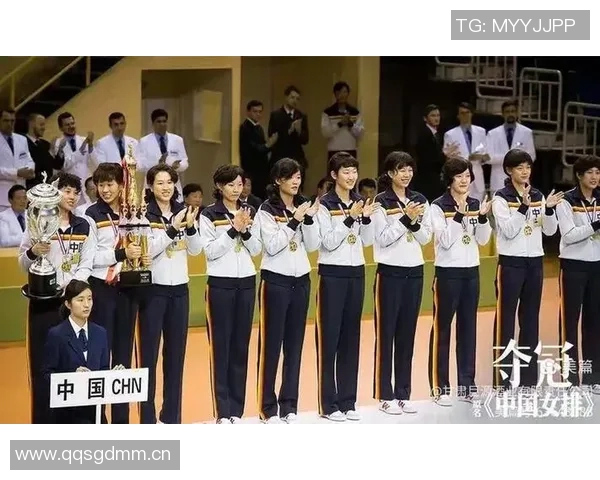 杭州排球队在总决赛中的耐力与毅力展现了冠军的潜力与团队精神