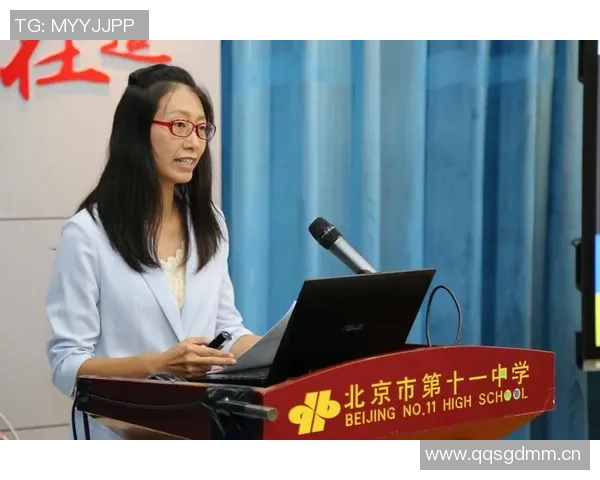 北京足球队心理素质引发热议球迷与专家各执己见的争论分析