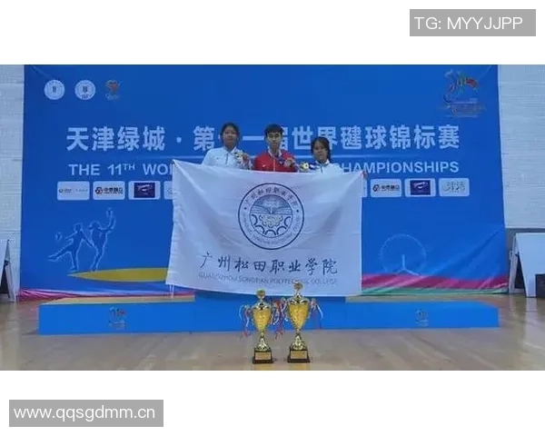 广州排球队在世锦赛上的拼搏历程与荣耀时刻全景回顾