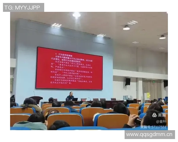 深圳篮球队心理素质分析与提升策略探讨