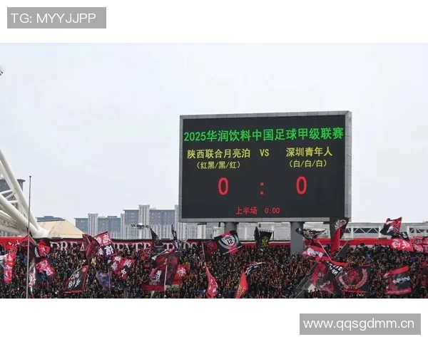 西安足球明星赛精彩直播全程回顾与赛后分析尽在这里